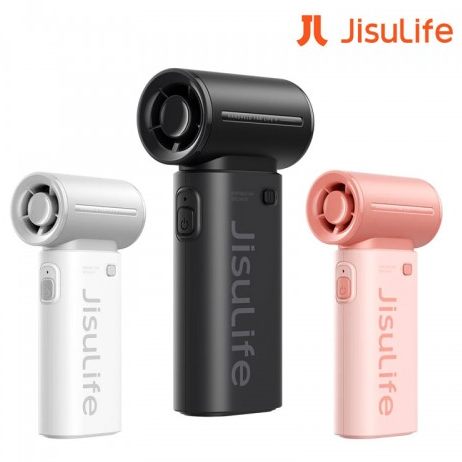 JISULIFE9 Handheld Fan